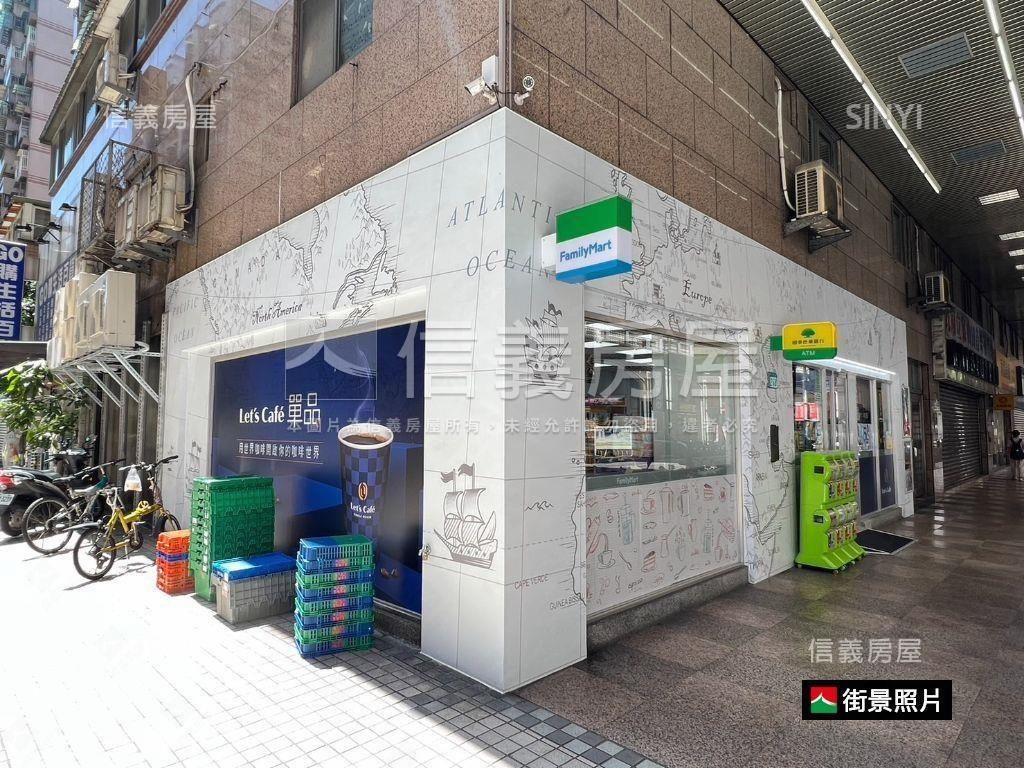 【狀元】成家好輕鬆兩房房屋室內格局與周邊環境