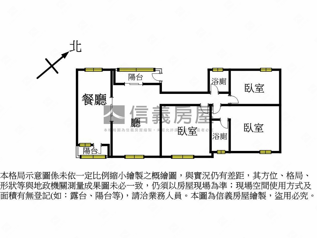 西子灣漂亮三樓公寓房屋室內格局與周邊環境