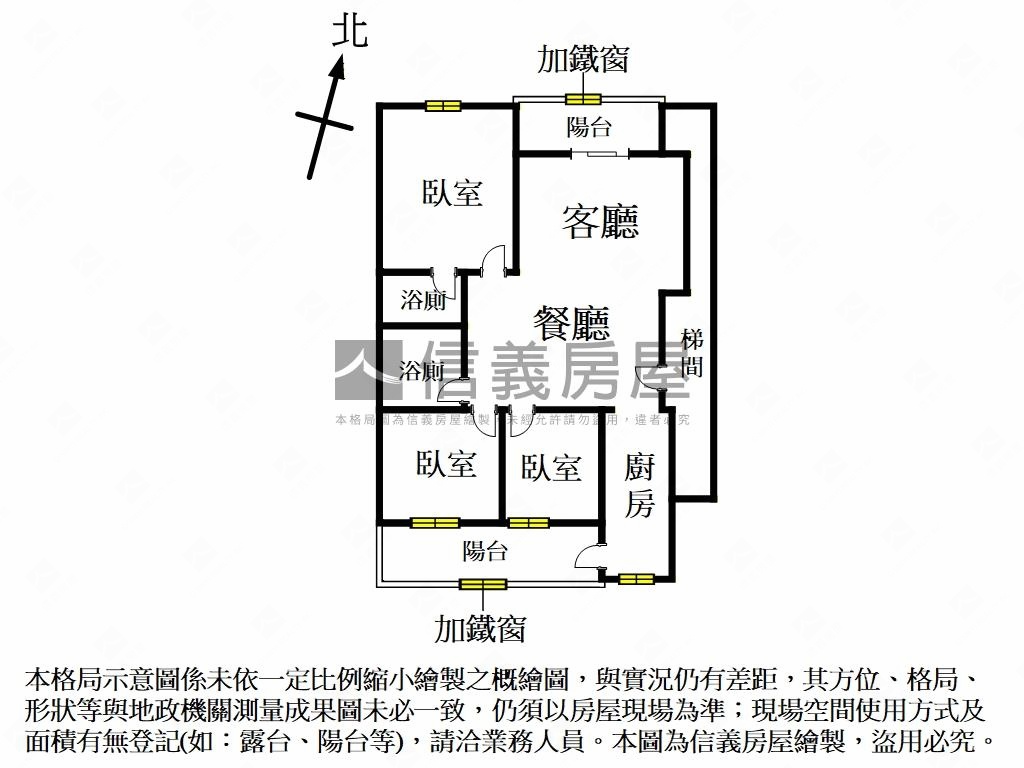 大學城·面北大景觀三房７房屋室內格局與周邊環境