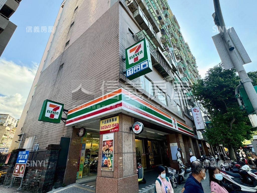 大學城·面北大景觀三房７房屋室內格局與周邊環境