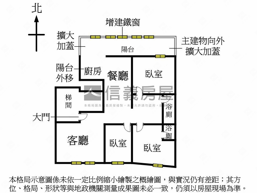 重慶國小大空間電梯三房房屋室內格局與周邊環境