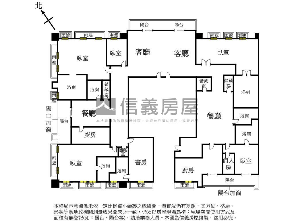 國家一號院大戶質感豪邸房屋室內格局與周邊環境