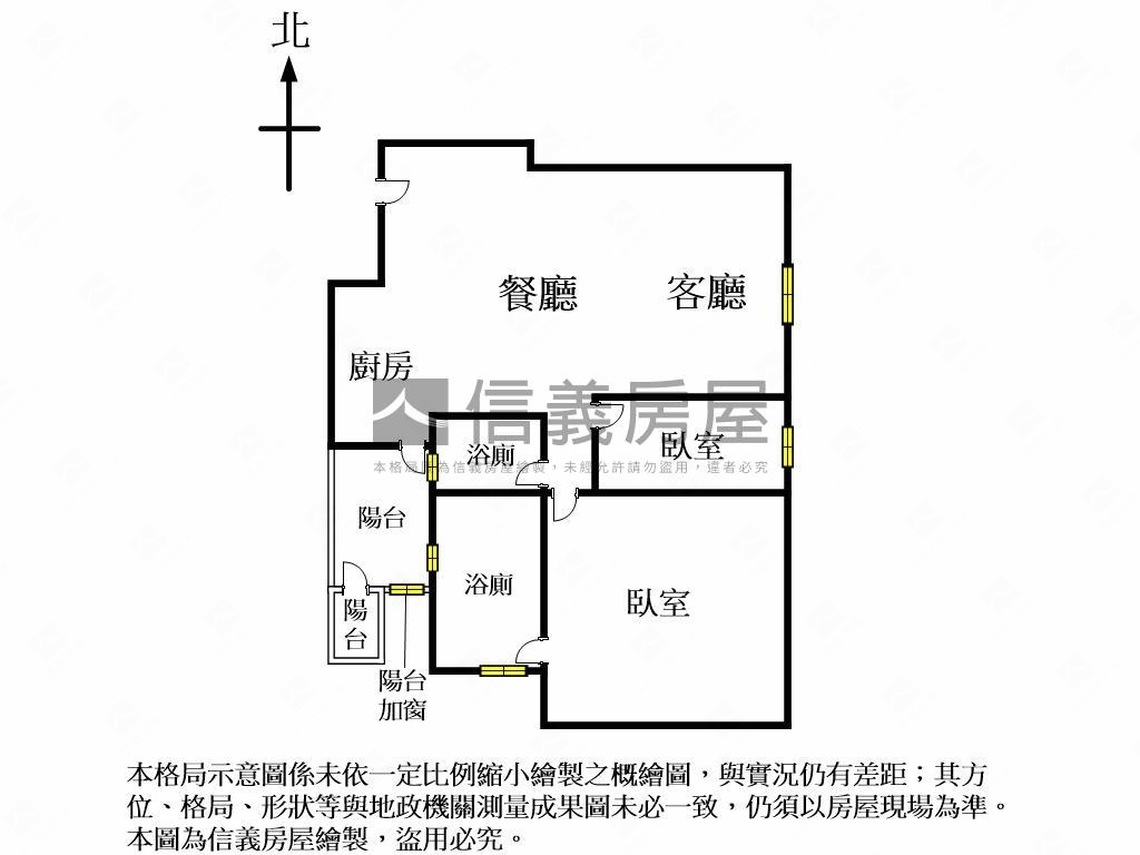 惠宇朗庭兩房兩衛房屋室內格局與周邊環境