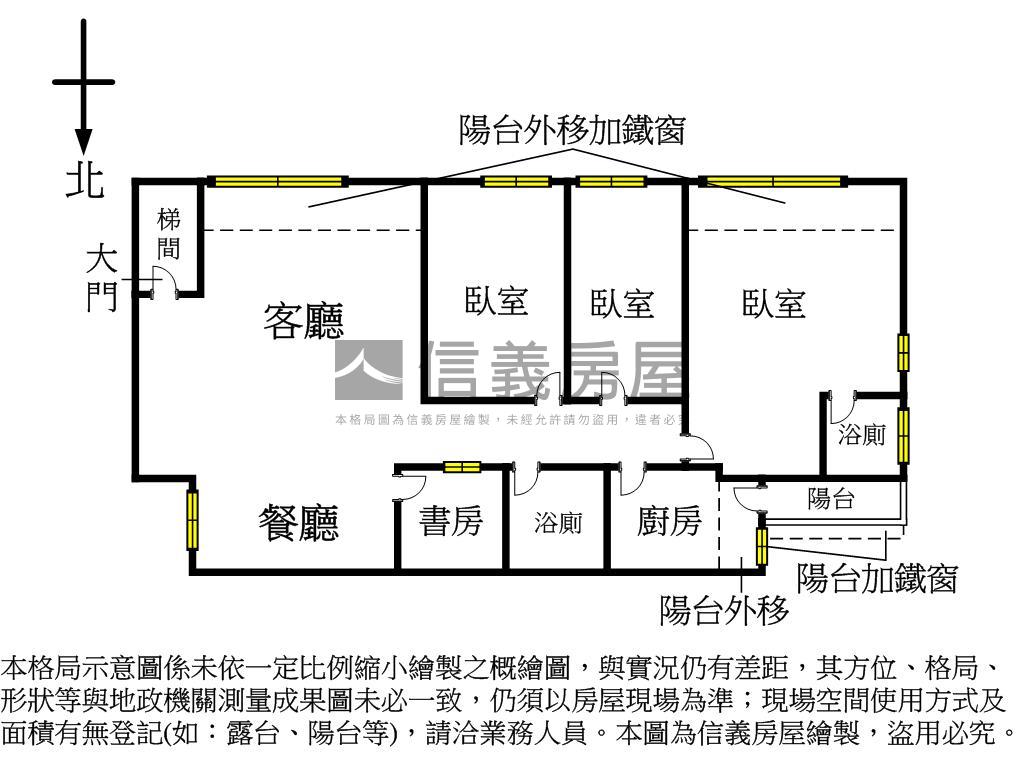 民生三民靜巷美寓四房大戶房屋室內格局與周邊環境