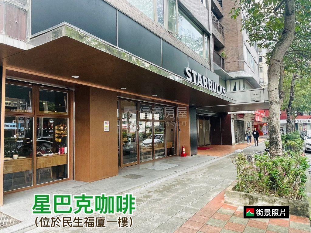 民生三民靜巷美寓四房大戶房屋室內格局與周邊環境