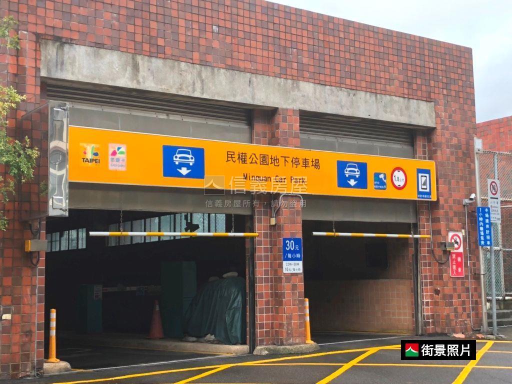 民生三民靜巷美寓四房大戶房屋室內格局與周邊環境