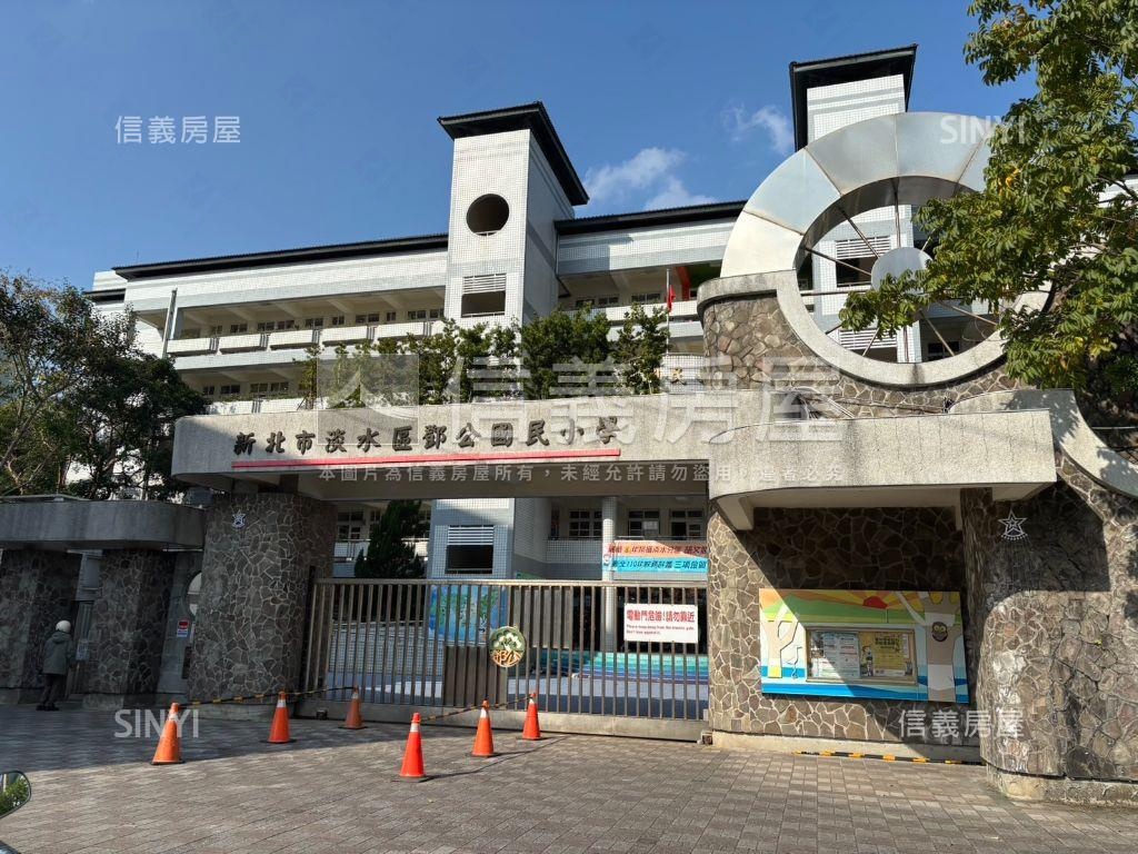 英專商圈近淡大收租型物件房屋室內格局與周邊環境
