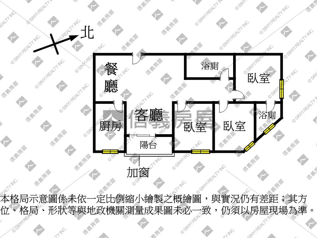 竣躍武陵朝東南三房車位房屋室內格局與周邊環境