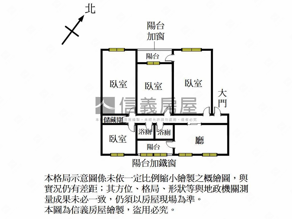 孟竹國宅方正採光溫馨美居房屋室內格局與周邊環境