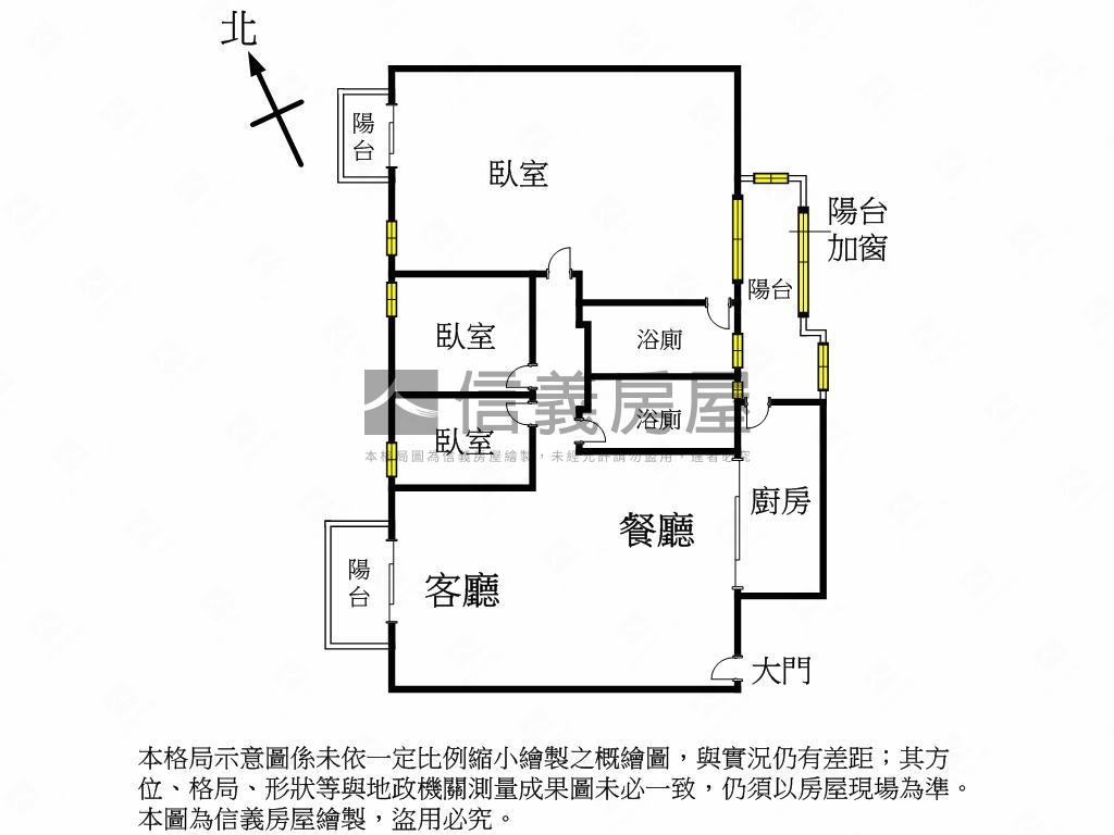 水湳典藏Ω舒適大三房房屋室內格局與周邊環境