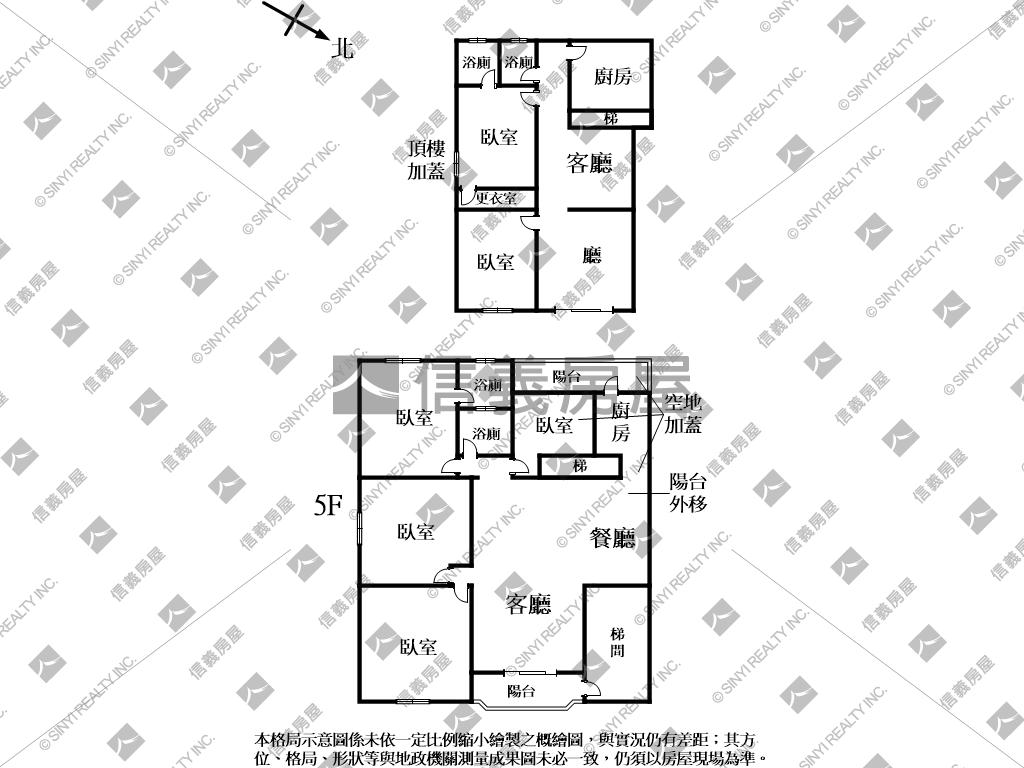 長江街三代同堂大空間公寓房屋室內格局與周邊環境