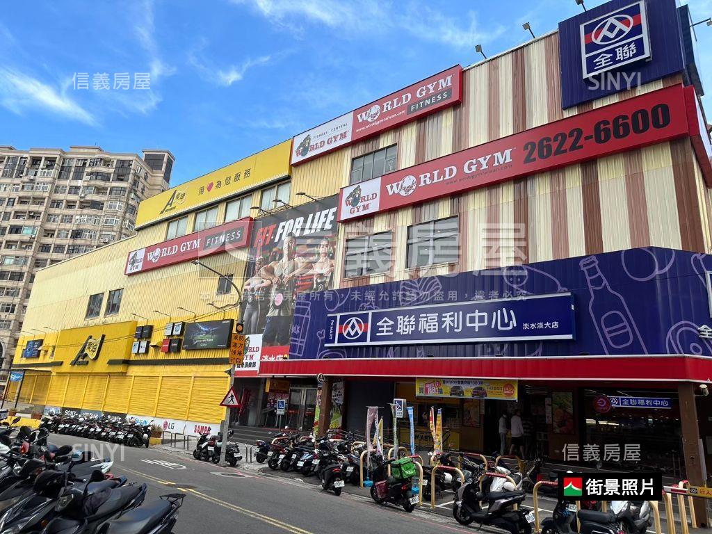 專任‧淡江有約溪景兩房房屋室內格局與周邊環境