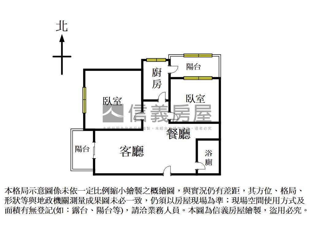 佳泰捷郡高樓視野美宅房屋室內格局與周邊環境