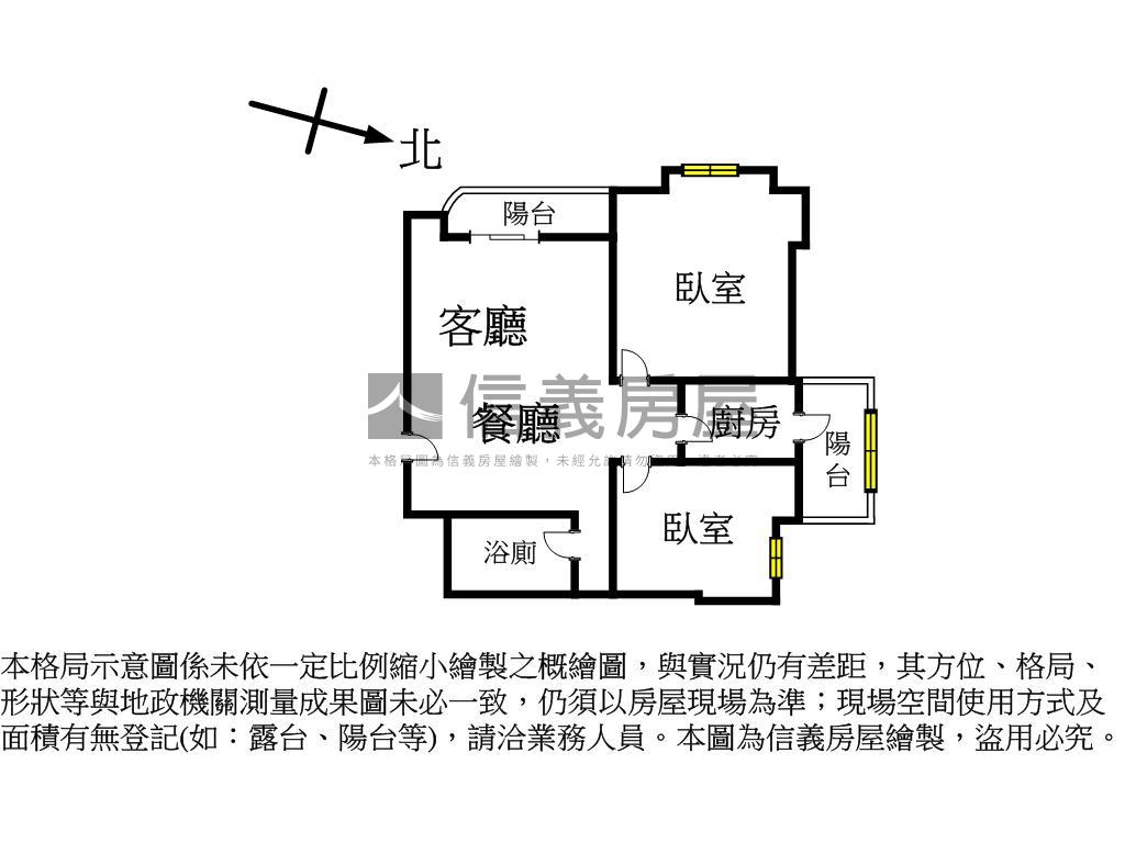 中和捷運美國華城電梯兩房房屋室內格局與周邊環境