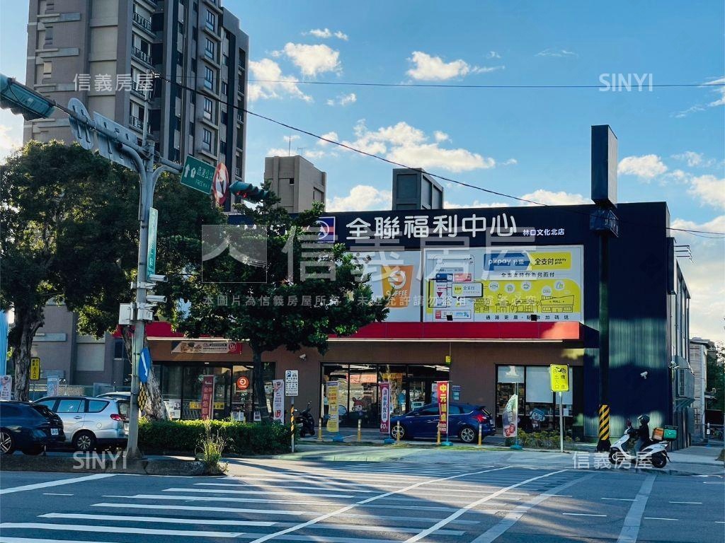 林口文北角間透店稀有釋出房屋室內格局與周邊環境