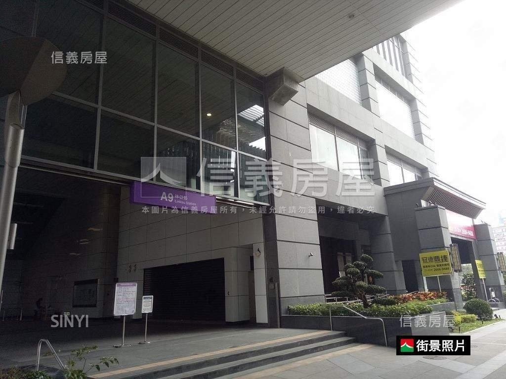 林口文北角間透店稀有釋出房屋室內格局與周邊環境