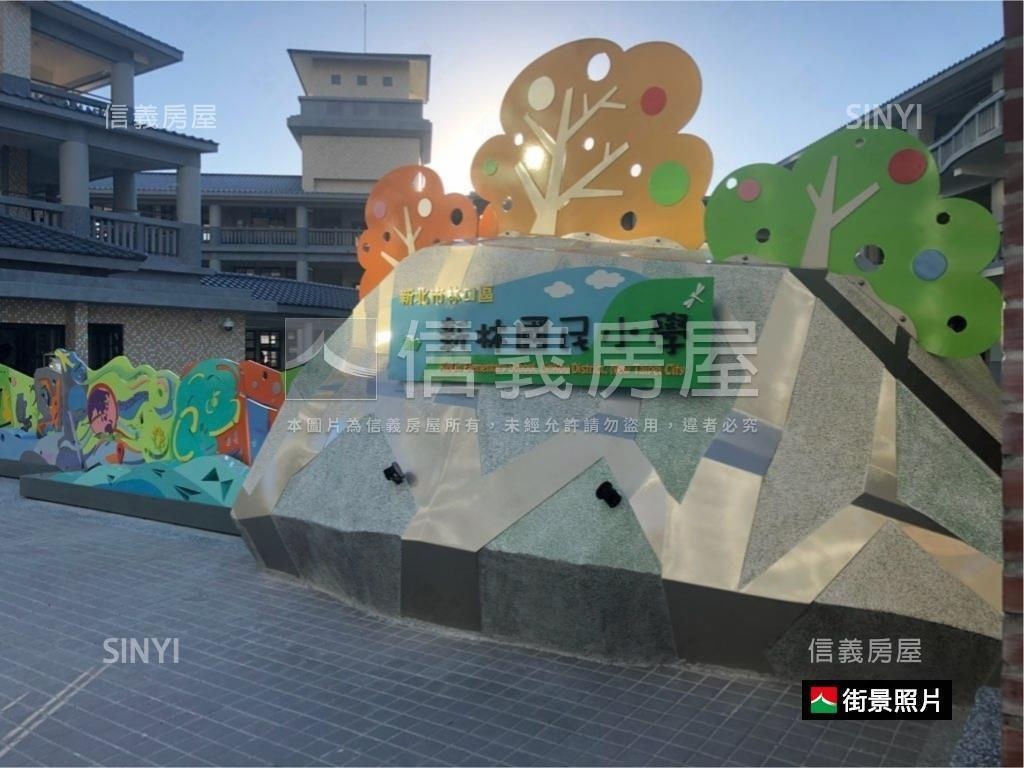 林口文北角間透店稀有釋出房屋室內格局與周邊環境