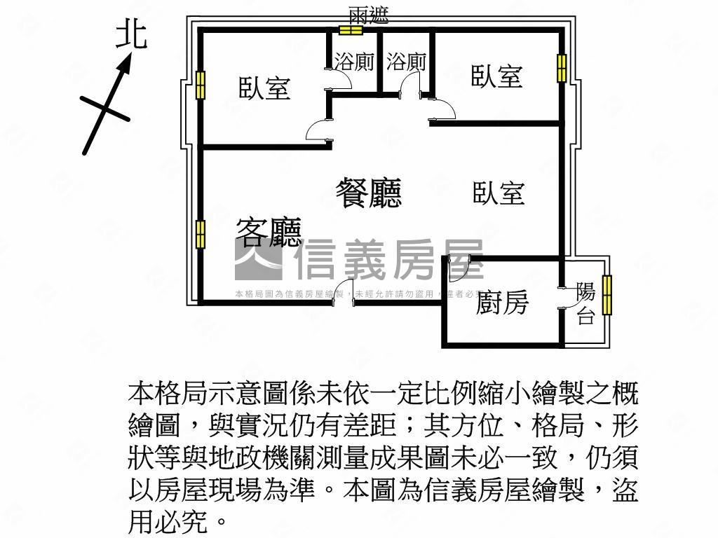 三面採光三房兩衛平面車房屋室內格局與周邊環境