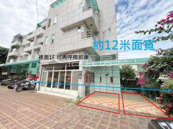 近１４期別墅約１２米面寬