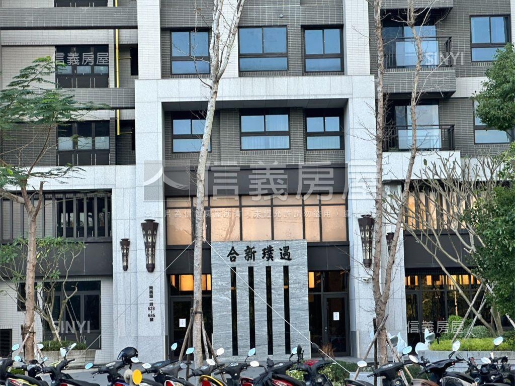 合新璞遇三房房屋室內格局與周邊環境