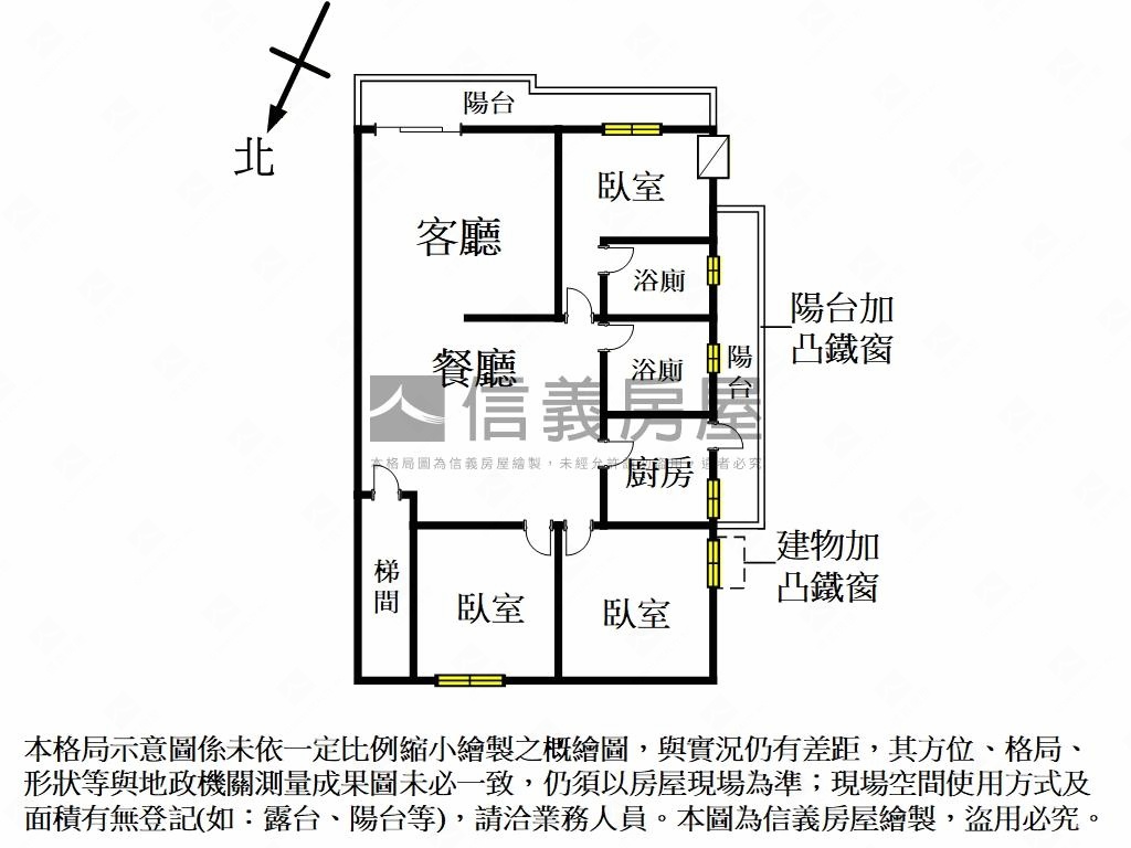 稻香路眺望１０１公寓房屋室內格局與周邊環境
