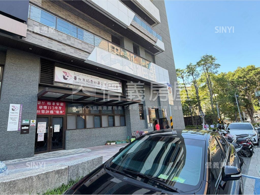 稻香路眺望１０１公寓房屋室內格局與周邊環境