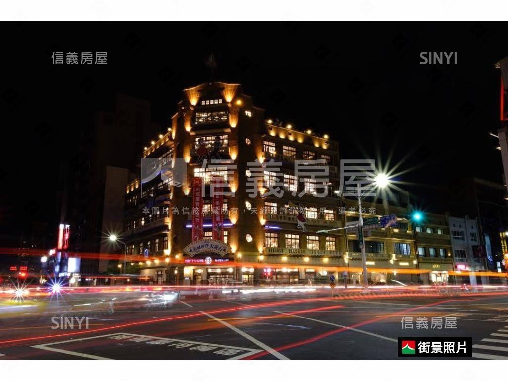 中西區康樂街六套房房屋室內格局與周邊環境