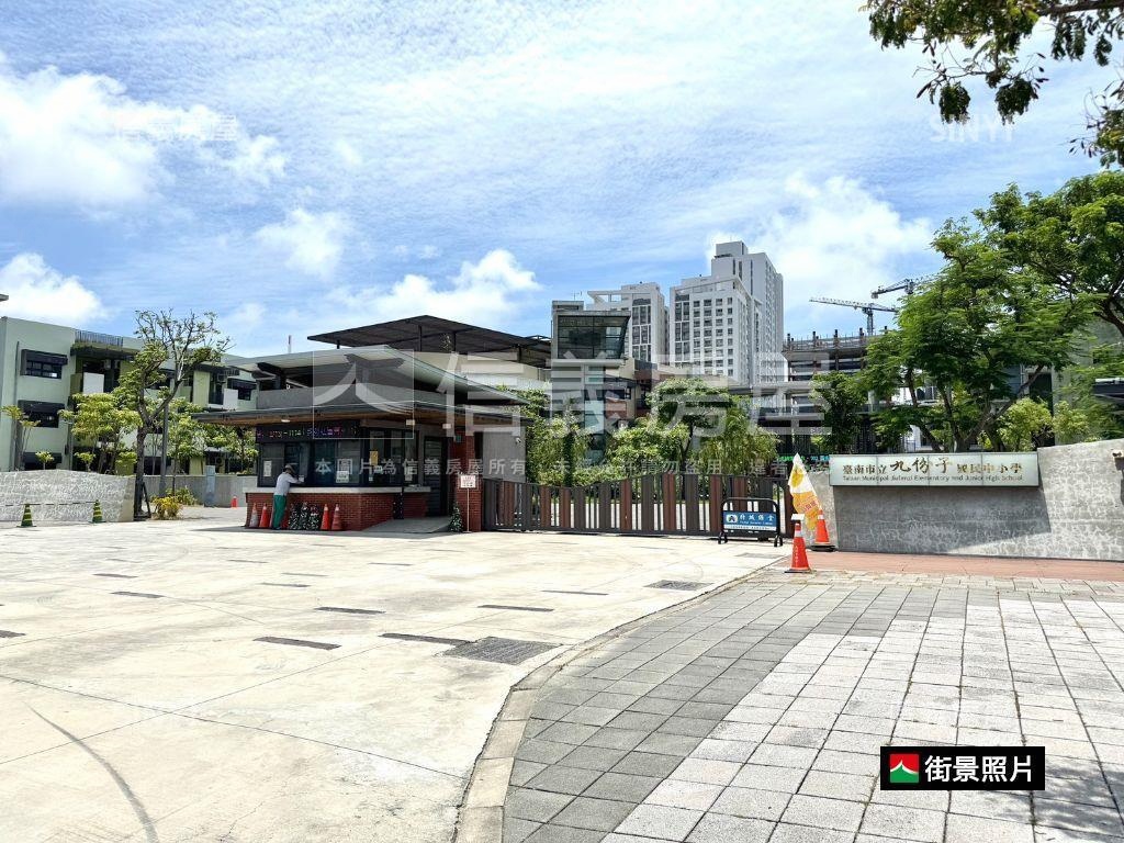 皇龍天席景觀兩房平車房屋室內格局與周邊環境