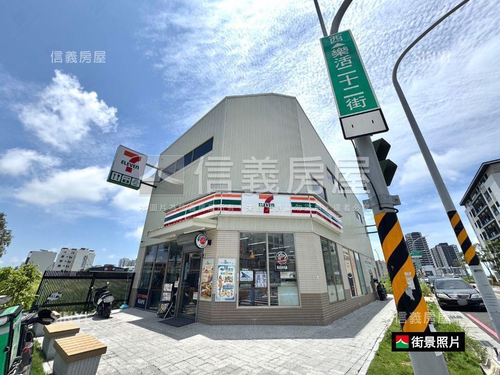 皇龍天席景觀兩房平車房屋室內格局與周邊環境