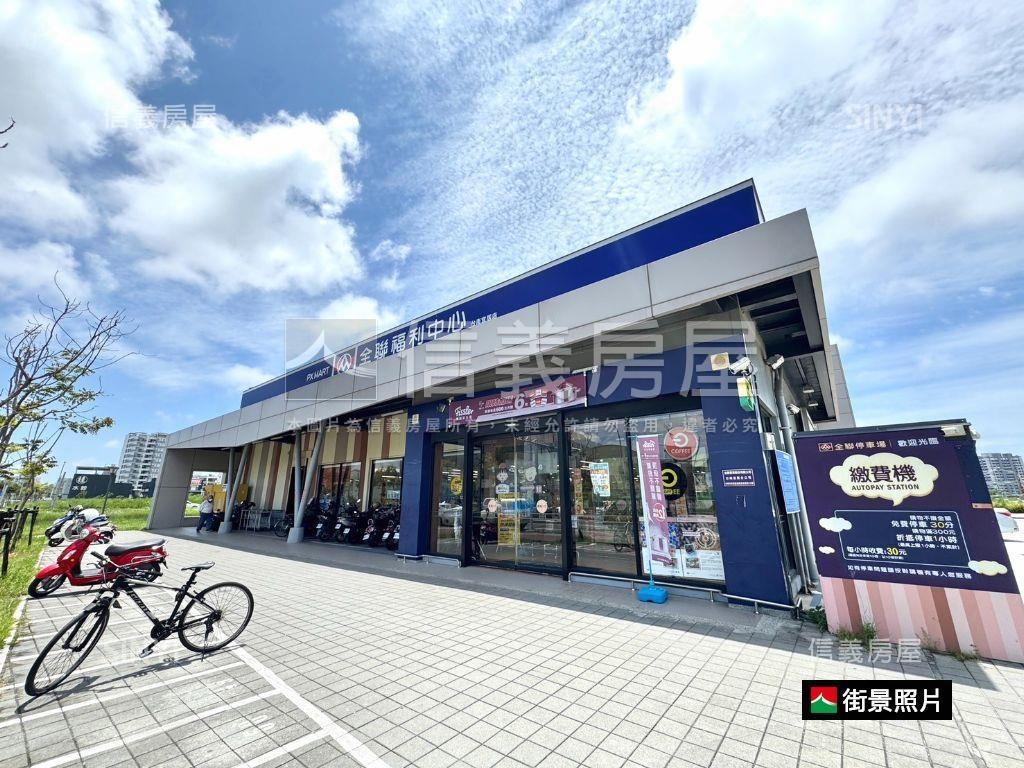 皇龍天席景觀兩房平車房屋室內格局與周邊環境