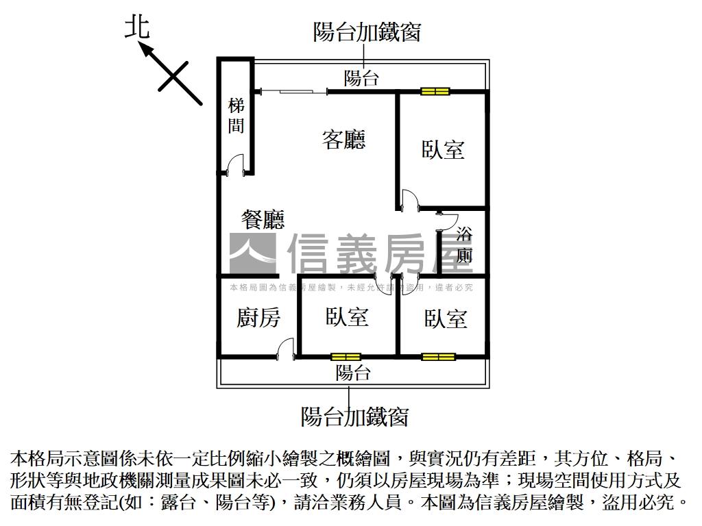 鳳鳴國際京城美寓房屋室內格局與周邊環境