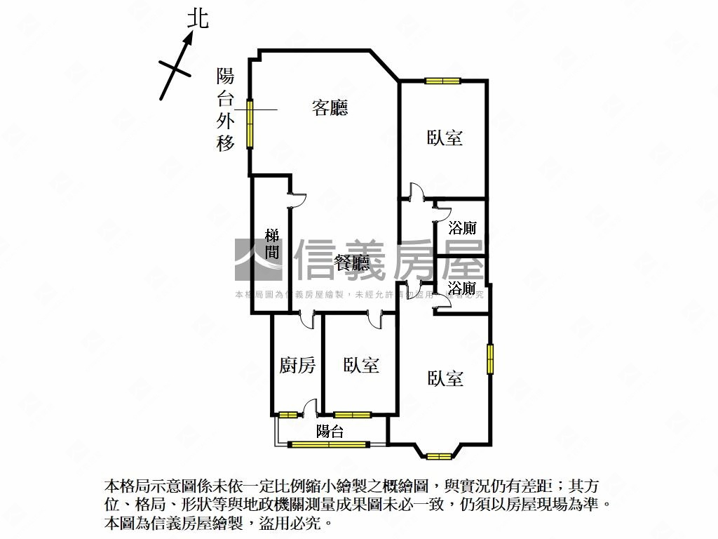 【ＶＲ】南方庭園優質三房房屋室內格局與周邊環境