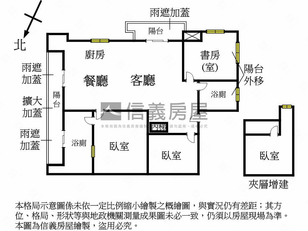 傑克院子２＋１房平面車位房屋室內格局與周邊環境