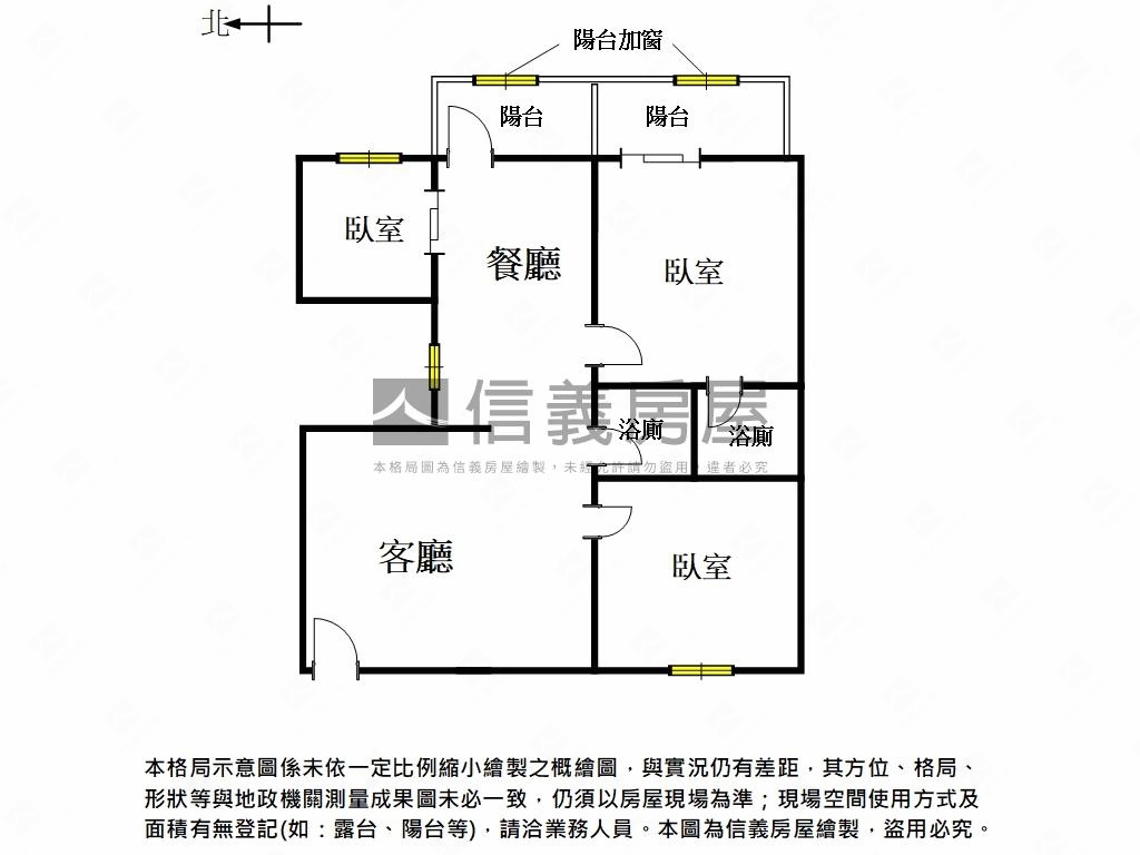 永康２＋１房美宅有電梯房屋室內格局與周邊環境