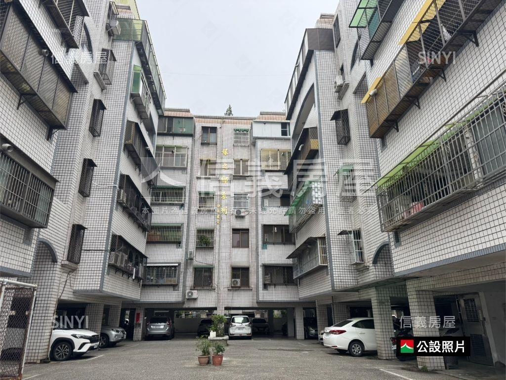 永康２＋１房美宅有電梯房屋室內格局與周邊環境