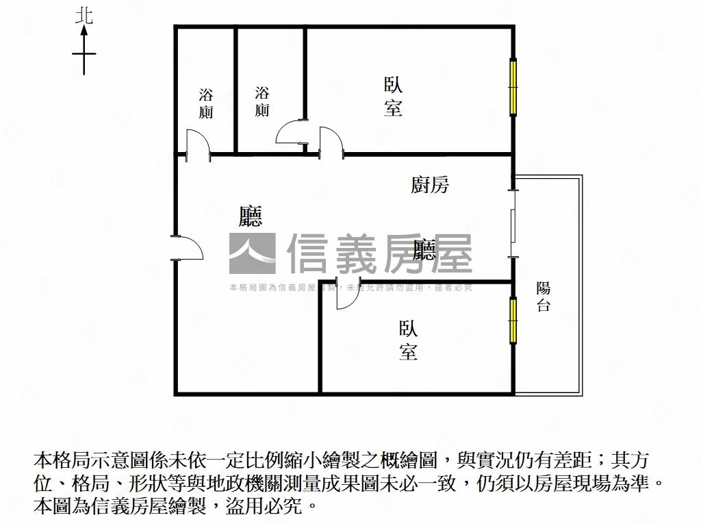 森之邸景觀２房２衛平車房屋室內格局與周邊環境