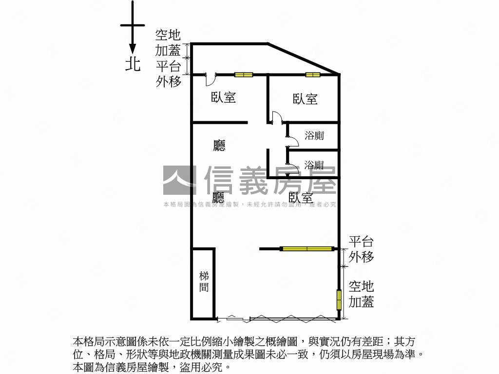 一樓店面使用空間大房屋室內格局與周邊環境