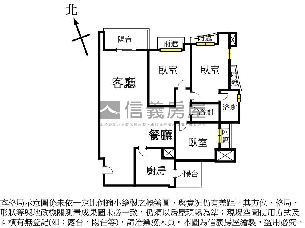星河繪景觀三房平面車位房屋室內格局與周邊環境