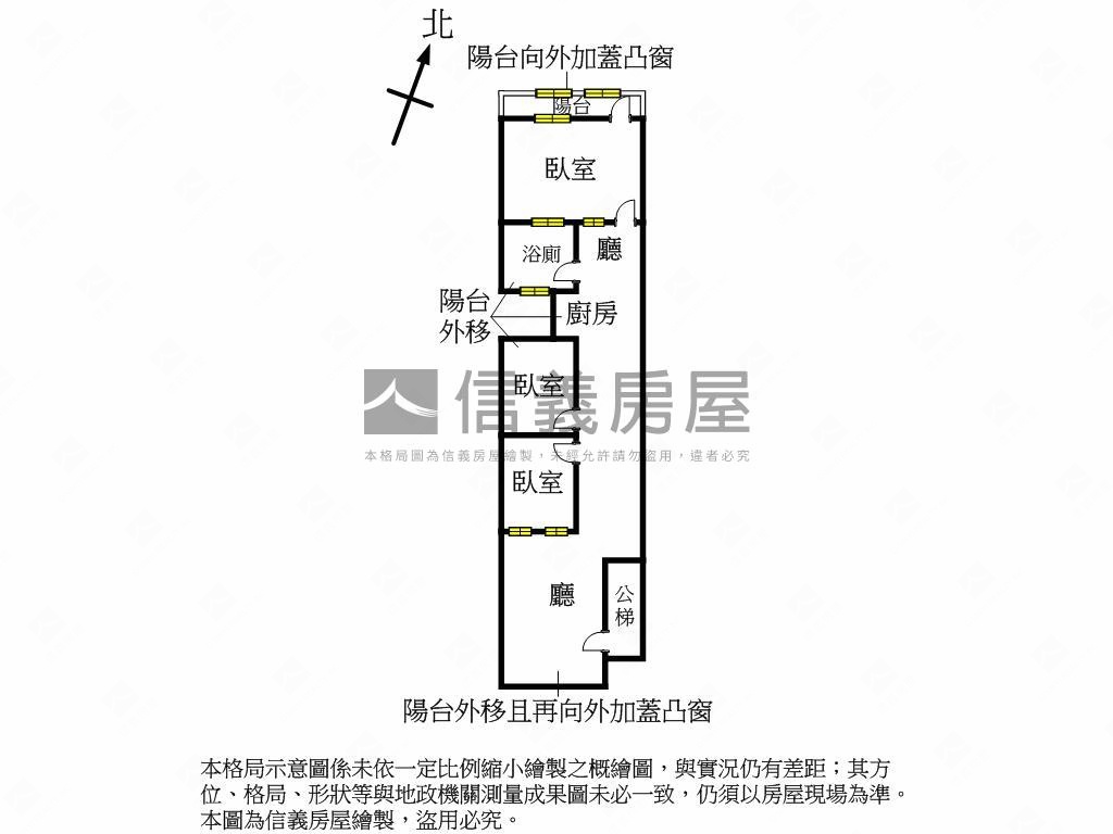 公園靜巷輕鬆二樓房屋室內格局與周邊環境