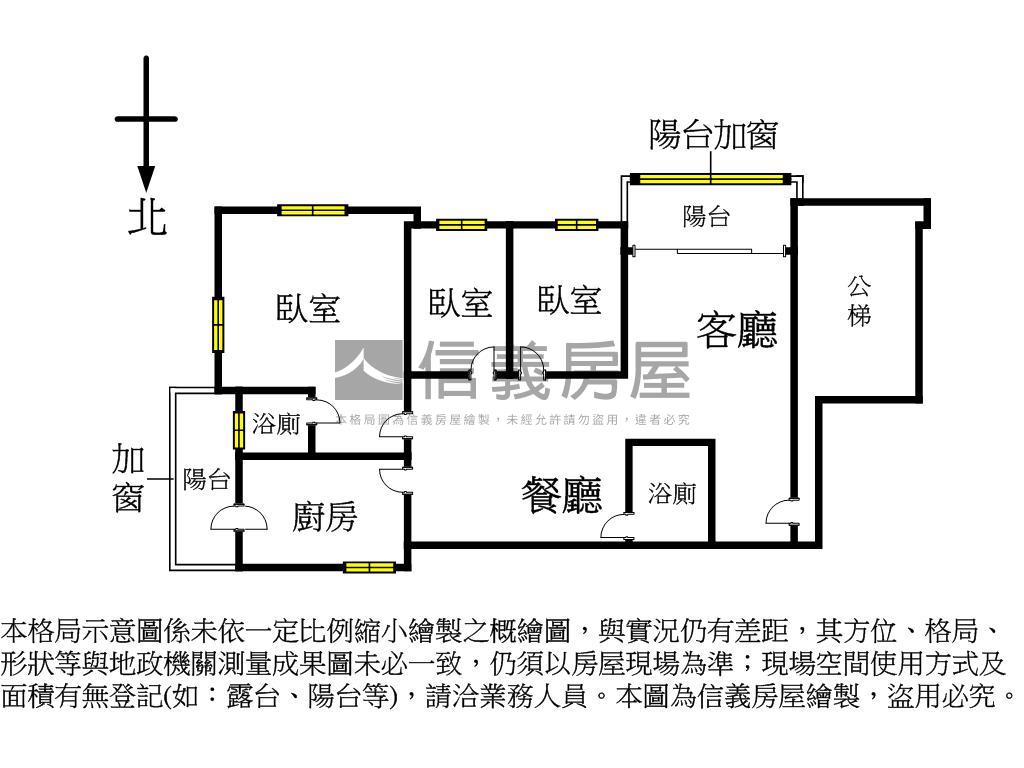 專任◆潤泰大湖園三房車位房屋室內格局與周邊環境