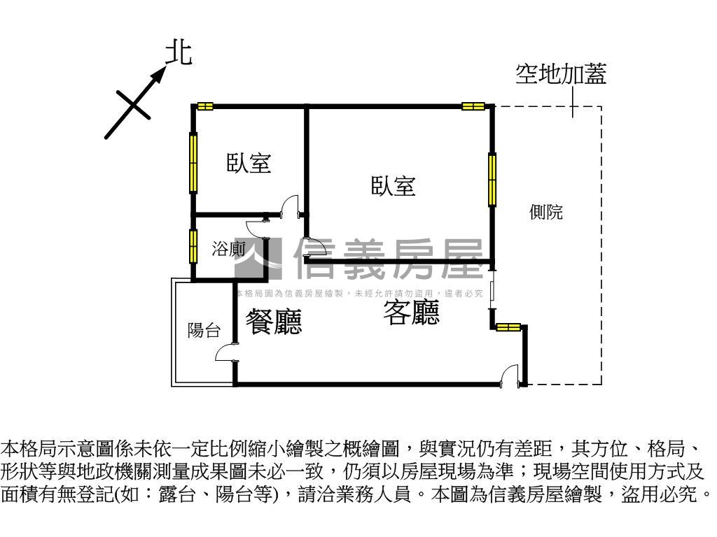 太平三面採光全新兩房車位房屋室內格局與周邊環境