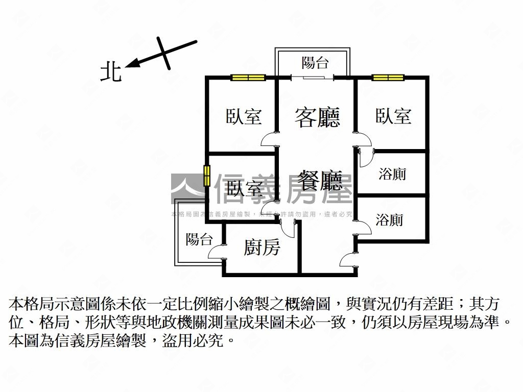 瑞典月灣。雪白宅邸房屋室內格局與周邊環境