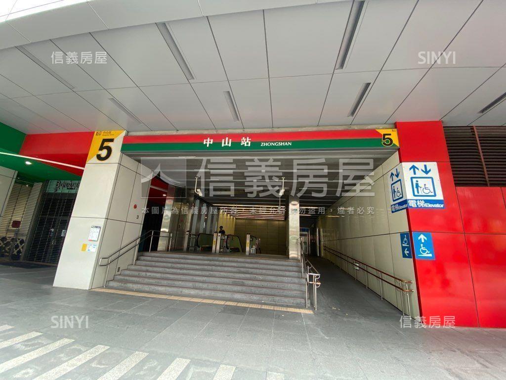 中山捷運旁＿稀有人潮店面房屋室內格局與周邊環境