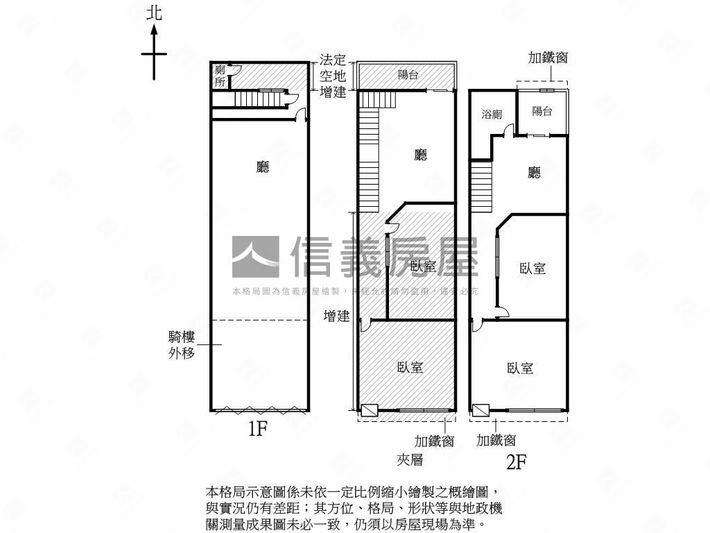 漢民商圈正路金店面房屋室內格局與周邊環境