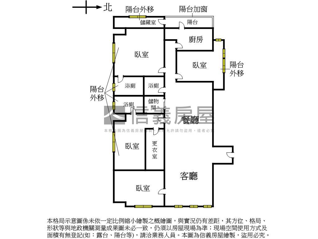 台大高樓景觀美宅房屋室內格局與周邊環境