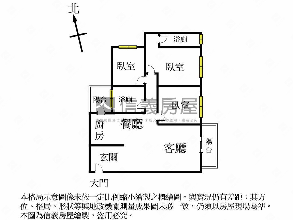 昌平榮景｜三房綠地公園宅房屋室內格局與周邊環境