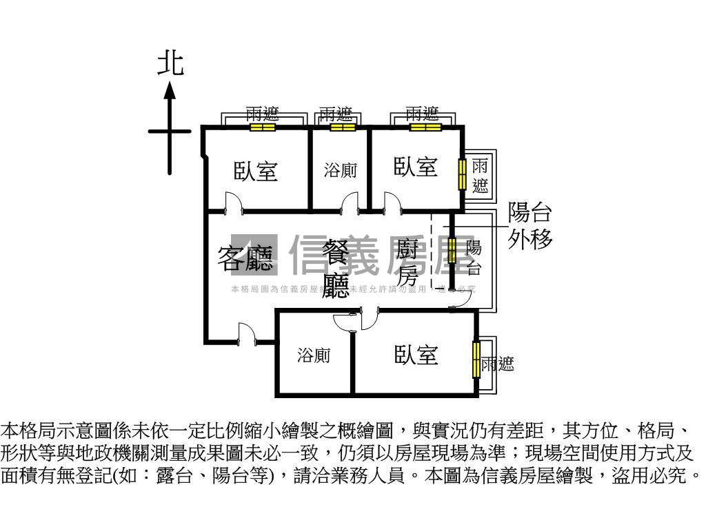 文心愛悅高樓層房屋室內格局與周邊環境