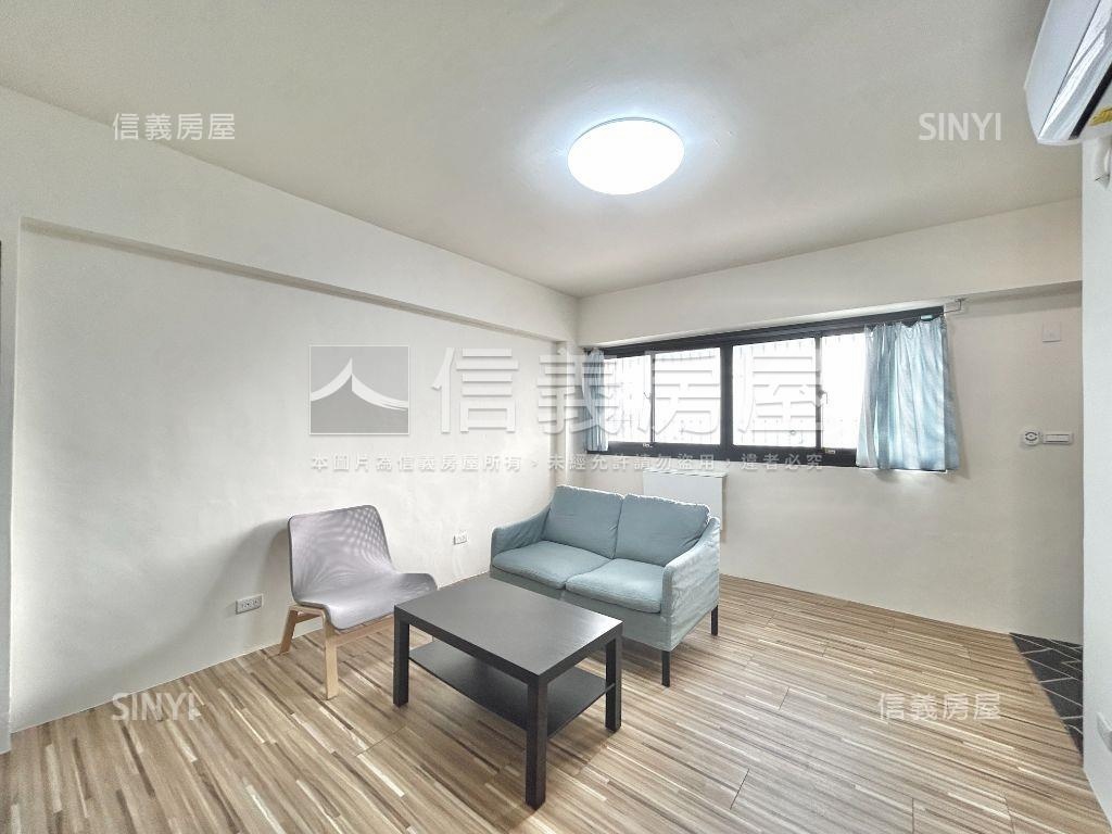 走路到老街的公寓，屋況美房屋室內格局與周邊環境