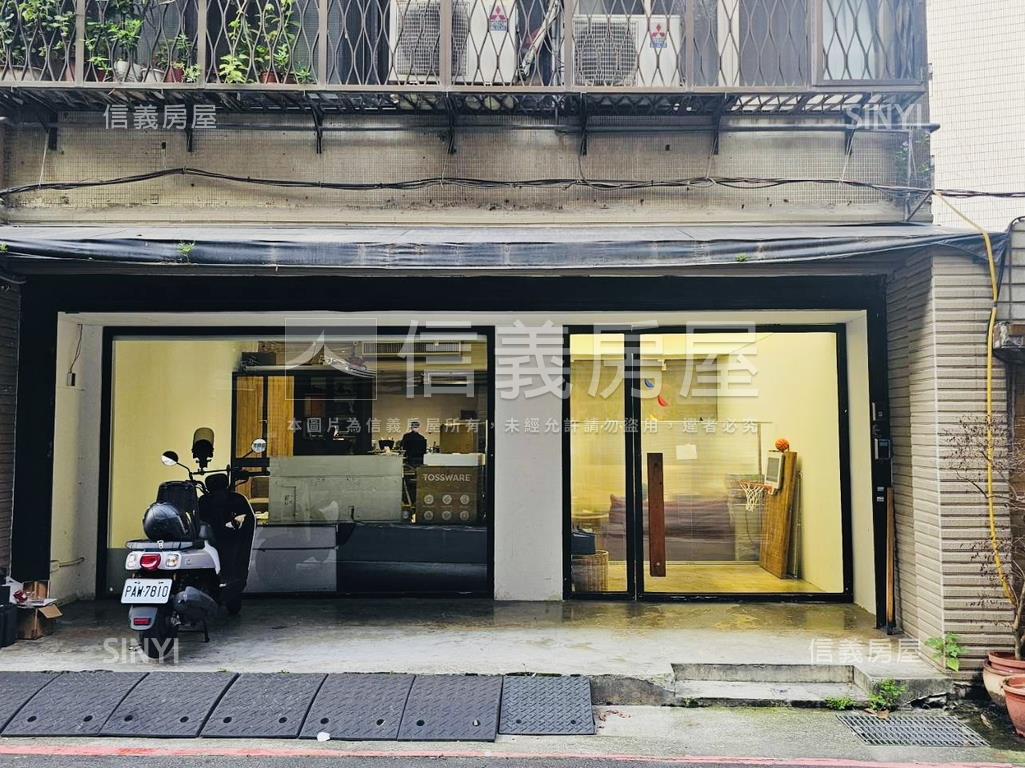 敦南面寬★黃金店面房屋室內格局與周邊環境