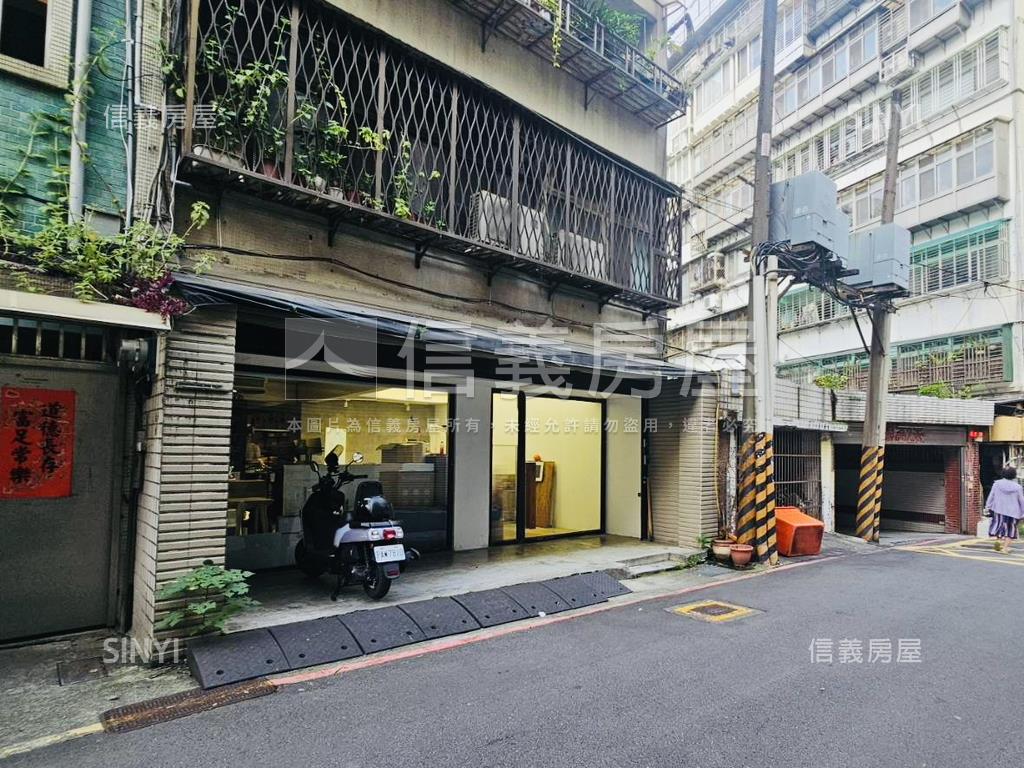 敦南面寬★黃金店面房屋室內格局與周邊環境
